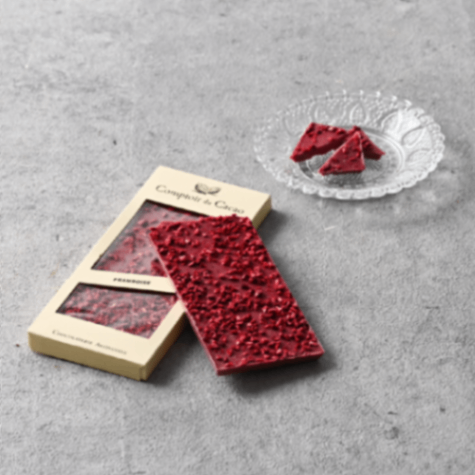 グルメバー ラズベリールビー 【コントワール・デュ・カカオ】